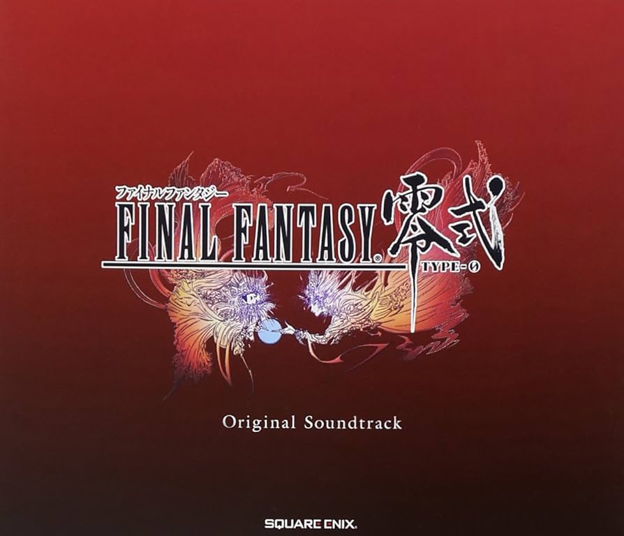 CD ファイナルファンタジー 17品 セット FF サウンドトラック CD ファイナルファンタジー 17品 セット FF サウンドトラック